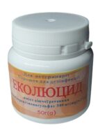 Посмотреть