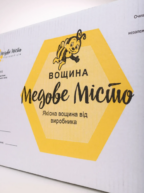 Посмотреть
