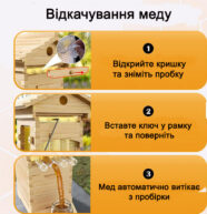 Посмотреть
