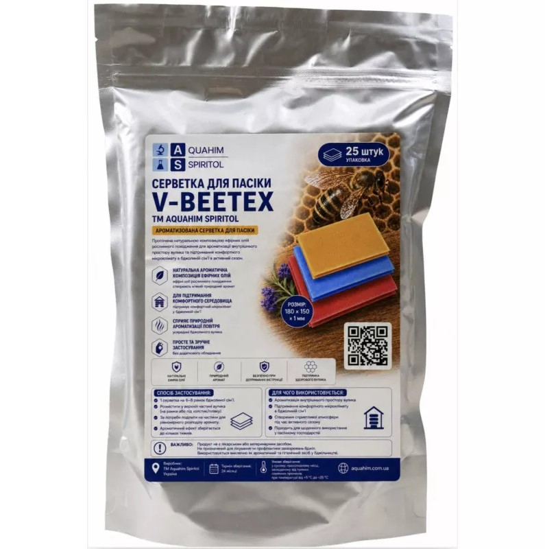 Серветки V-Beetex TM Aquahim Spiritol - 25 шт.